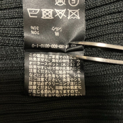 エーピーストゥディオ シルクコットン ニットロングカーディガン