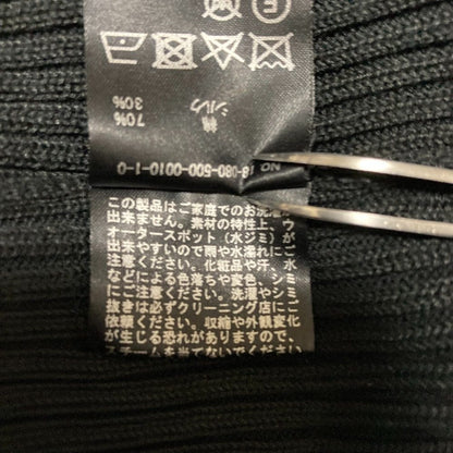 エーピーストゥディオ シルクコットン ニットロングカーディガン