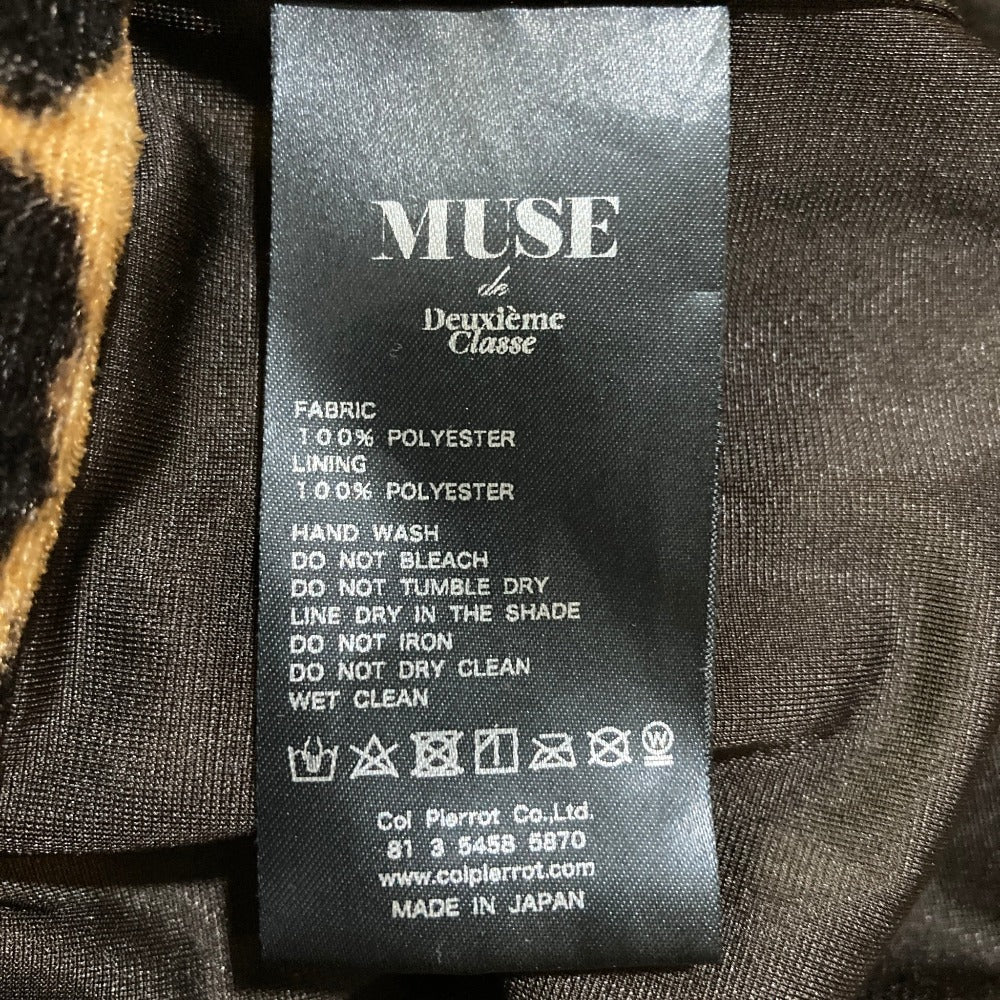 コルピエロ レオパード柄パンツ
