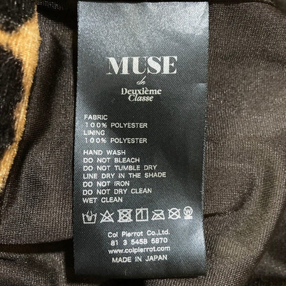 コルピエロ レオパード柄パンツ