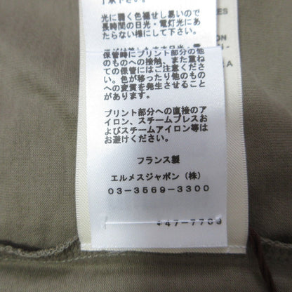 エルメス ニット ミニワンピース