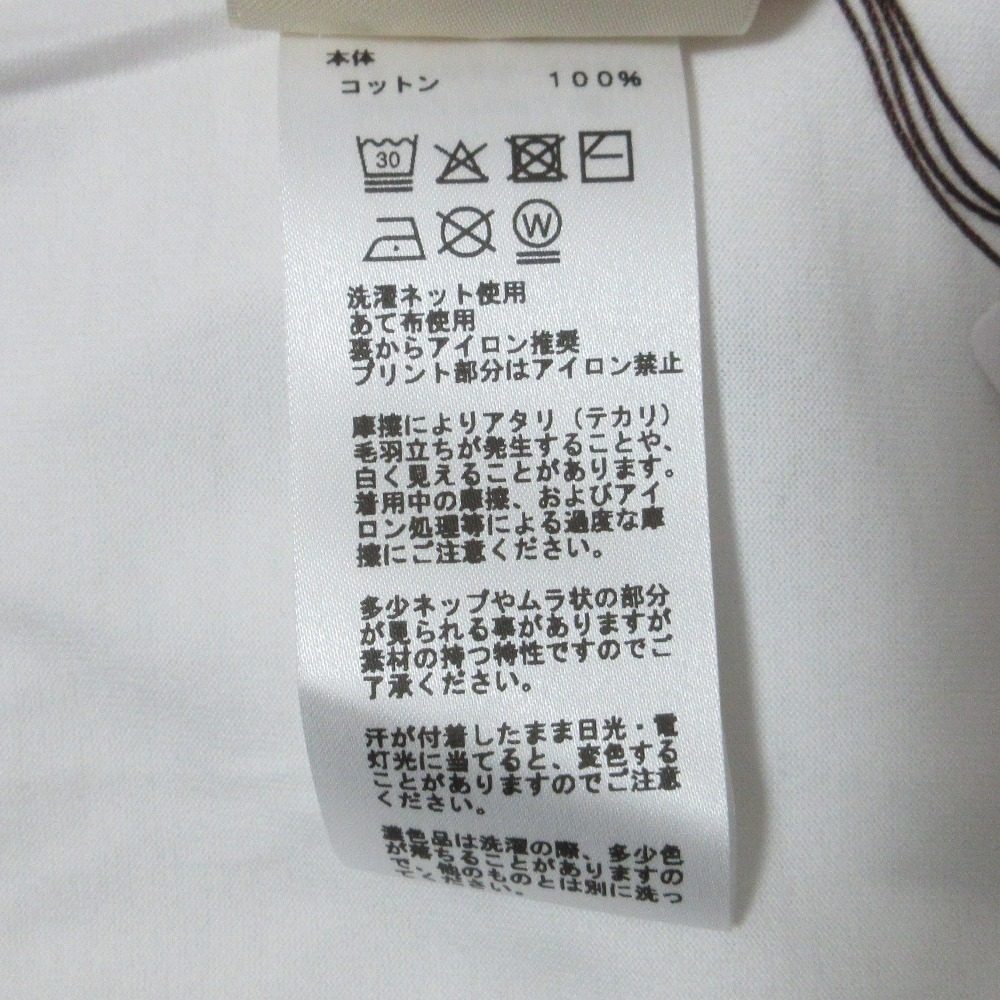 エルメス カルトゥッシュ シェヴロン ロングスリーブカットソー