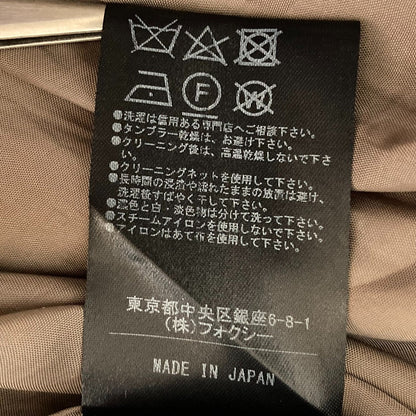 フォクシー メープルフレア スカート