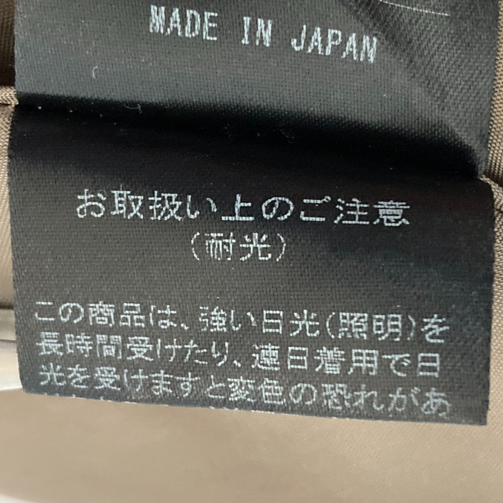 フォクシー メープルフレア スカート