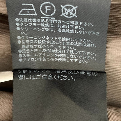 フォクシー メープルフレア スカート