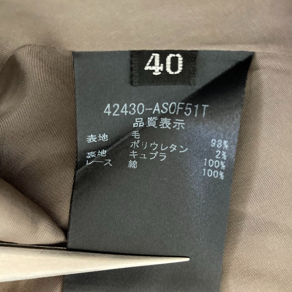 フォクシー メープルフレア スカート
