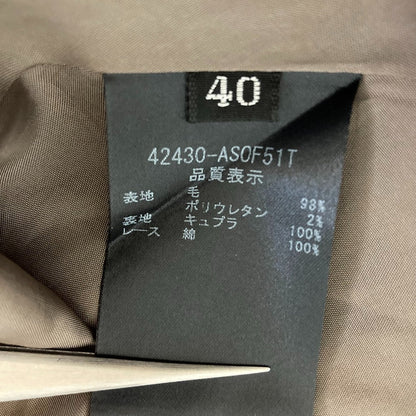 フォクシー メープルフレア スカート