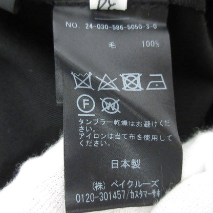 エーピーストゥディオ Newハイウエストワイドパンツ