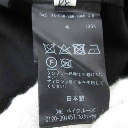 エーピーストゥディオ Newハイウエストワイドパンツ