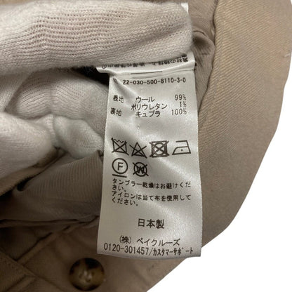 エブリデイアイライク 2タックワイドパンツ