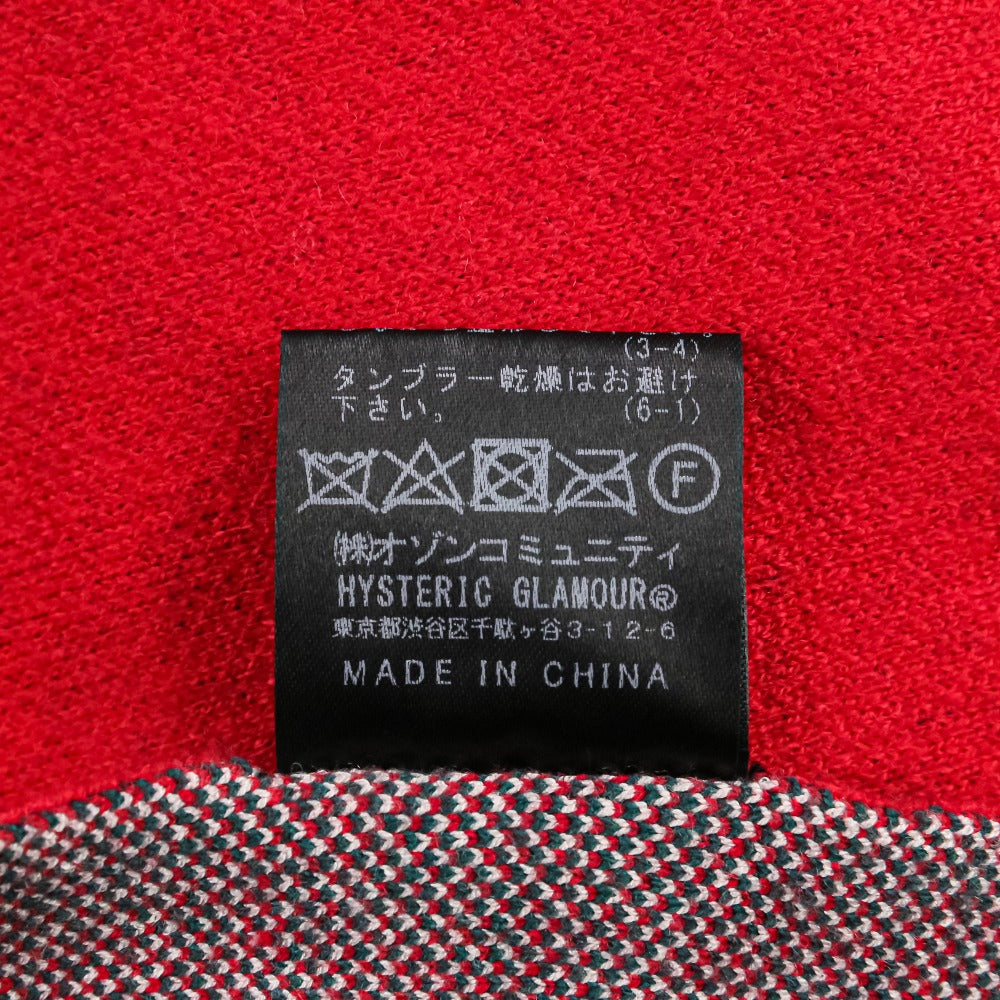 ヒステリックグラマー ロゴジャカードショールカーディガン