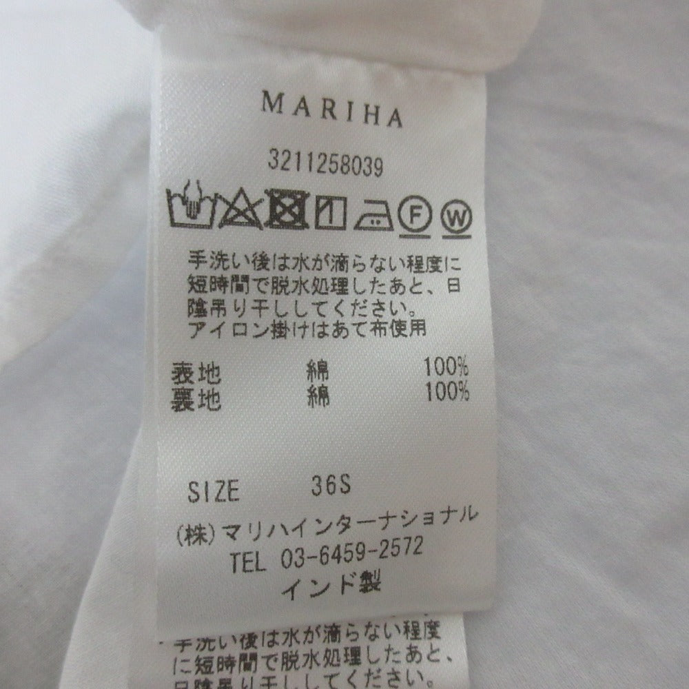 マリハ 春のすずらんフレアソリッドワンピース