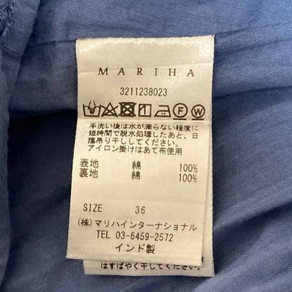 マリハ 春のすずらんワンピース