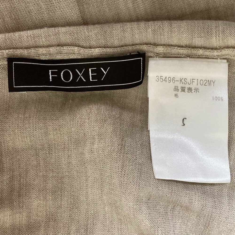 フォクシー Airy Long ウールロングニットカーディガン