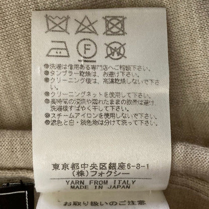 フォクシー Airy Long ウールロングニットカーディガン