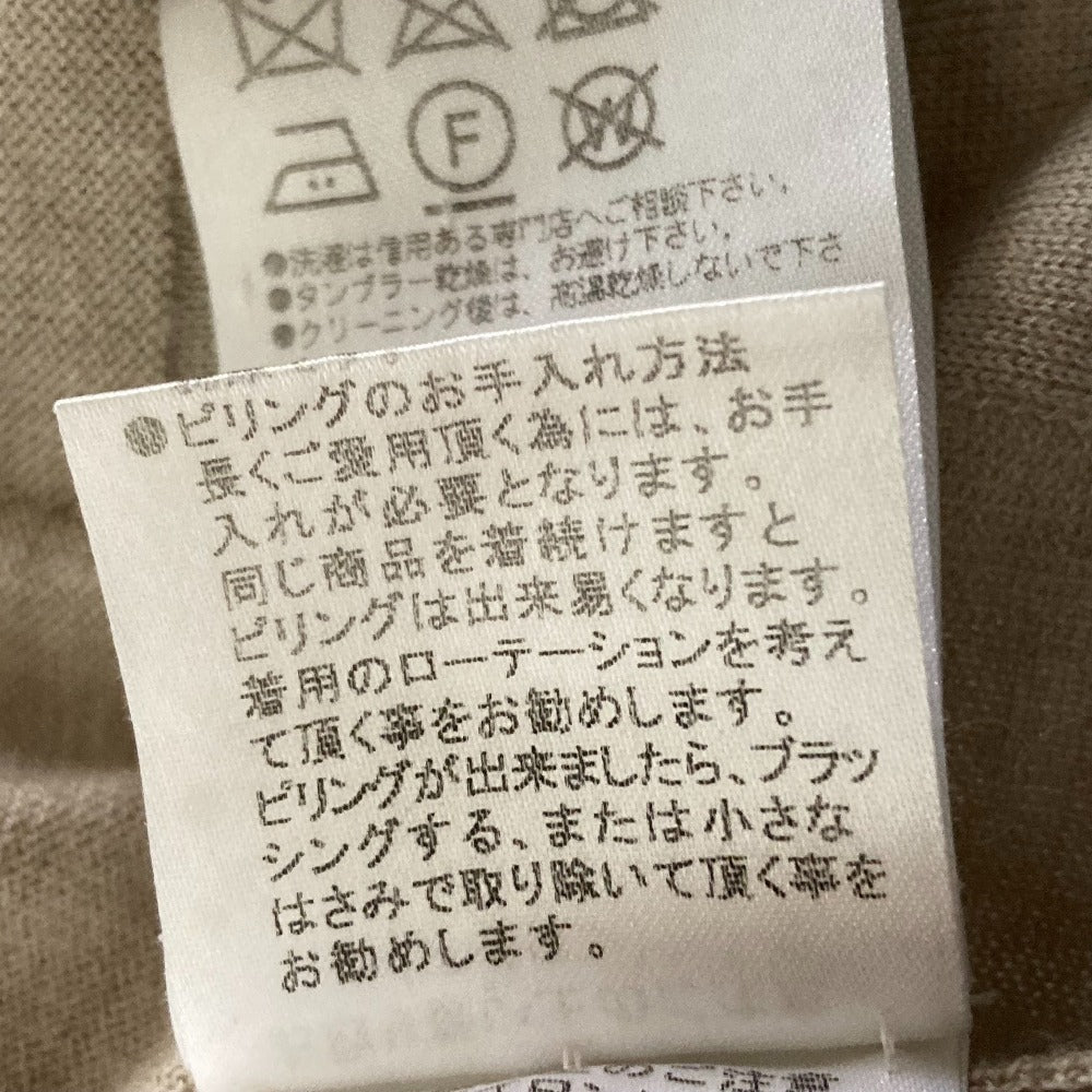 フォクシー Airy Long ウールロングニットカーディガン