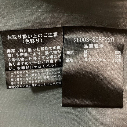 フォクシー シルクブレンドキャミワンピース