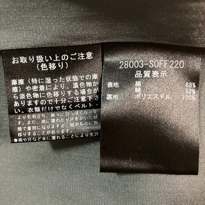 フォクシー シルクブレンドキャミワンピース