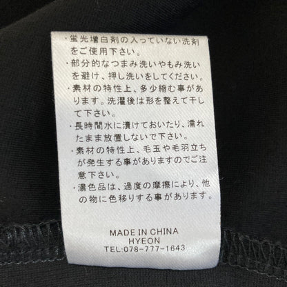 ヘヨンボリュームスリーブロングワンピース