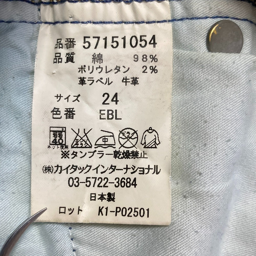 ヤヌーク CECILデニムパンツ