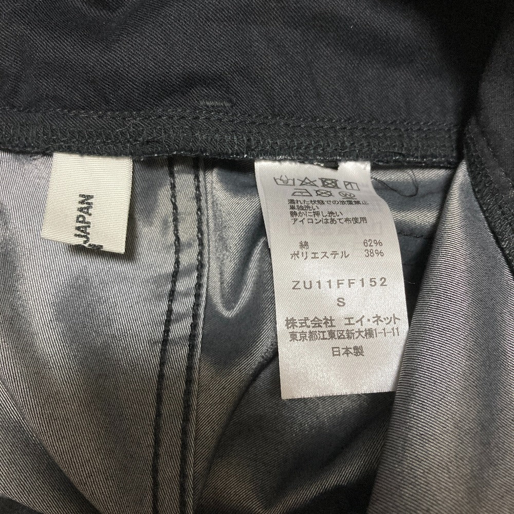 ズッカ クリアデニムパンツ