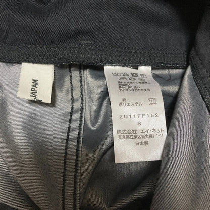 ズッカ クリアデニムパンツ