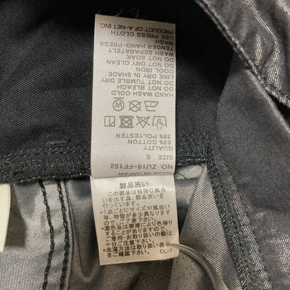 ズッカ クリアデニムパンツ