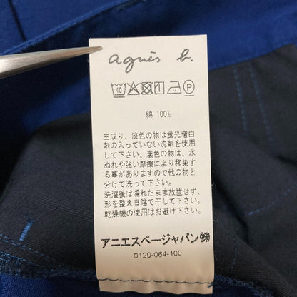 アニエスベー フロントジップロングスカート