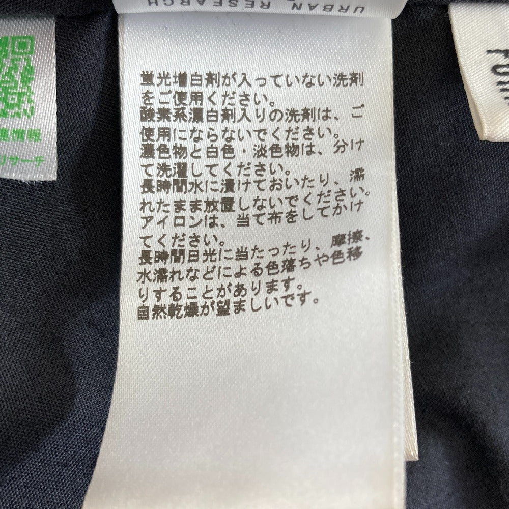 フォークアンドスプーン フレンチリネンフレアスカート