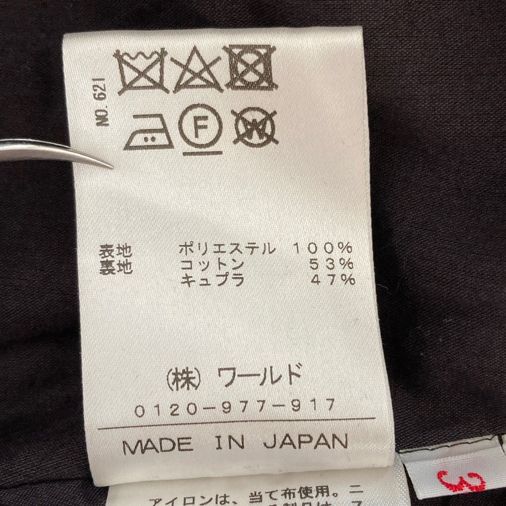 ドレステリア ワンピース