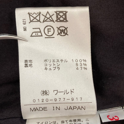 ドレステリア ワンピース