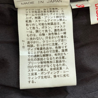 ドレステリア ワンピース