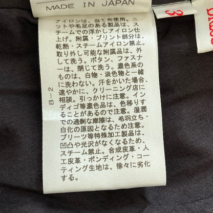 ドレステリア ワンピース