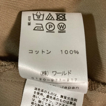 ドレステリア Aラインフーデッドブルゾンジャケット