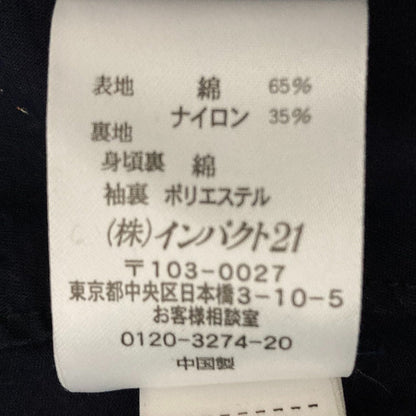 ラルフローレン ミリタリートレンチコート
