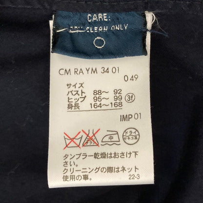 ラルフローレン ミリタリートレンチコート
