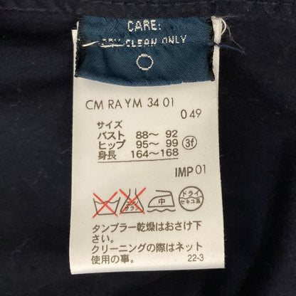 ラルフローレン ミリタリートレンチコート