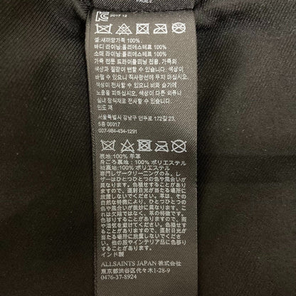 オールセインツ DALBY BIKER ラムレザージャケット