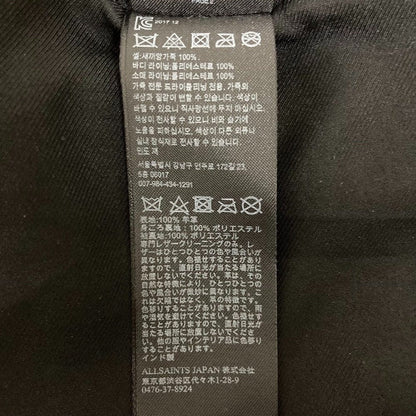 オールセインツ DALBY BIKER ラムレザージャケット