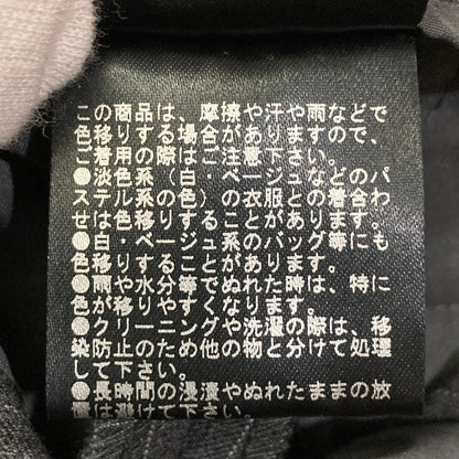 セオリーリュクス EDEN スーツセットアップ