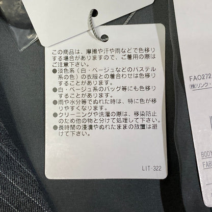 セオリーリュクス EDEN スーツセットアップ