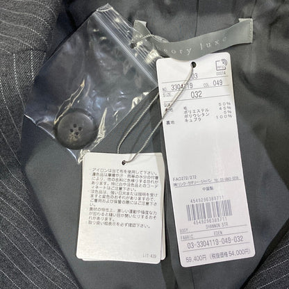 セオリーリュクス EDEN スーツセットアップ