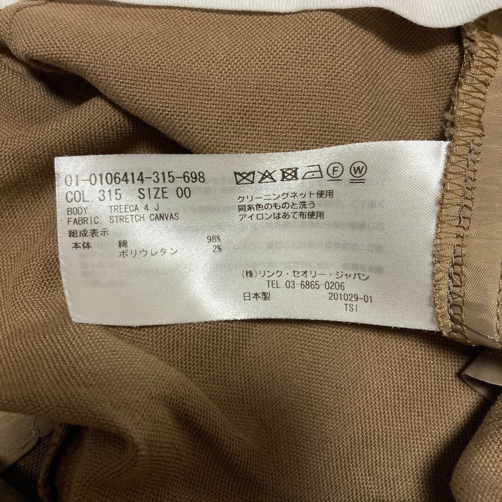 セオリー STRETCH CANVASスーツセット