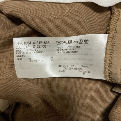 セオリー STRETCH CANVASスーツセット