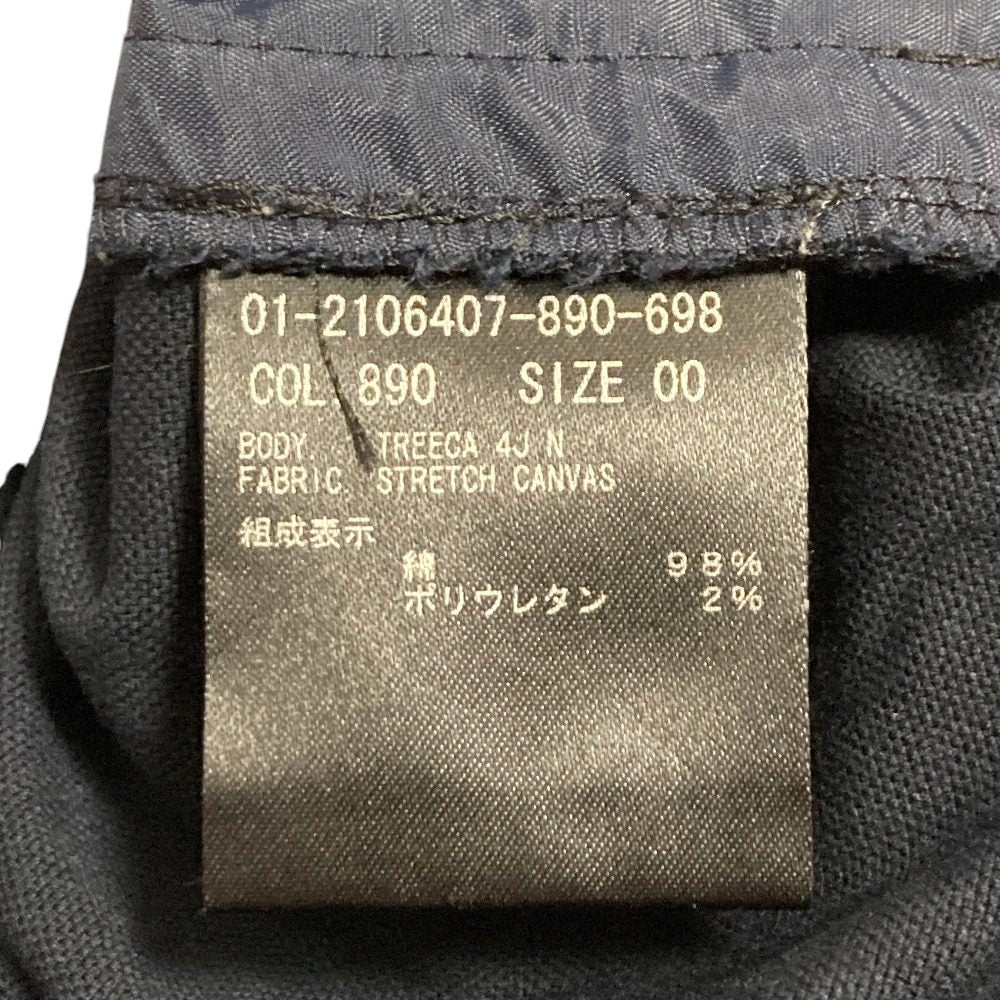 セオリー STRETCH CANVASスーツセット