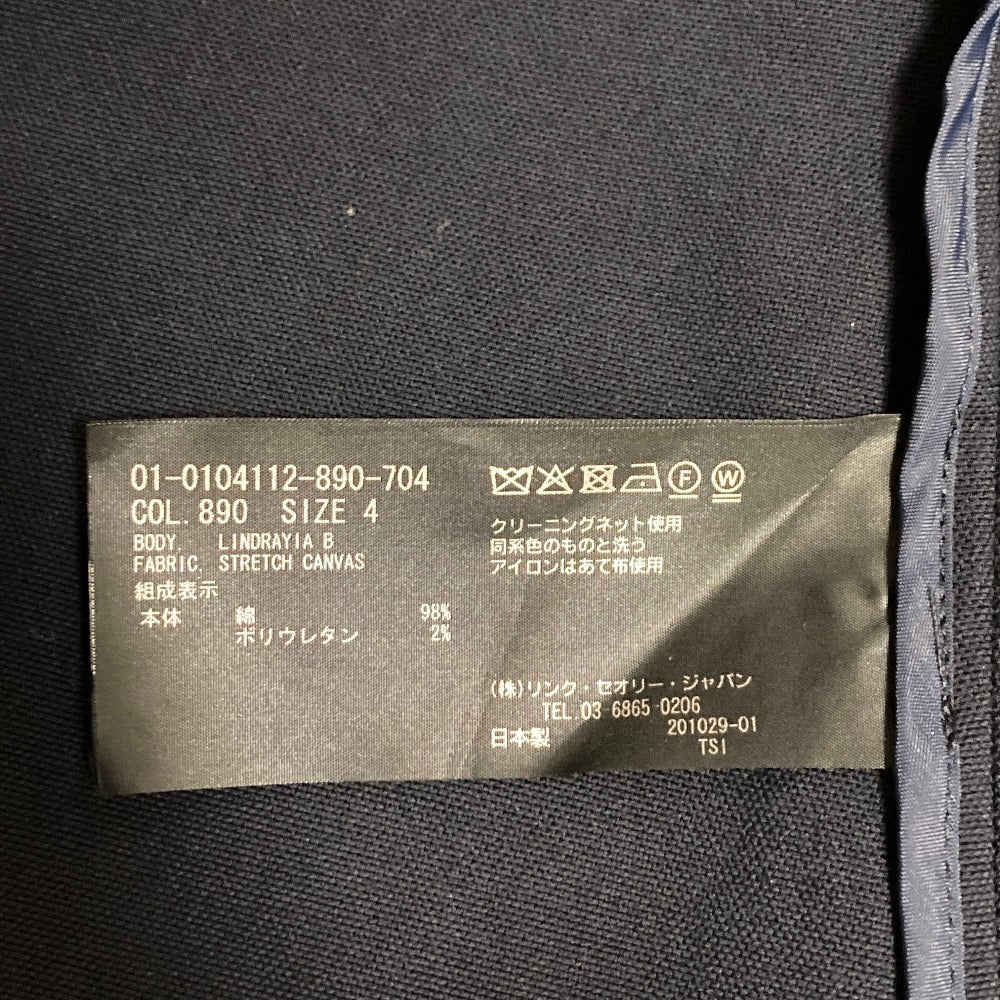セオリー STRETCH CANVASスーツセット
