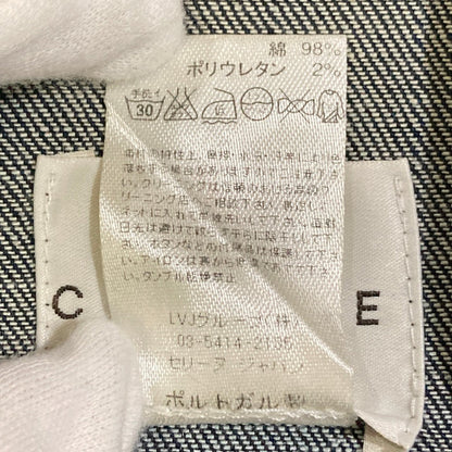 セリーヌ デニムジャケット