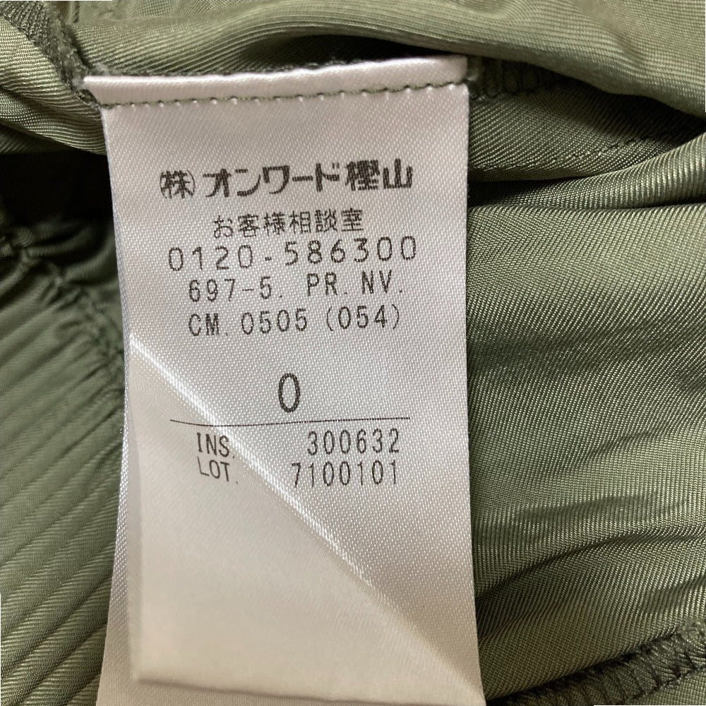 リネイヴ フィブリルシャンブレー ワイドパンツ