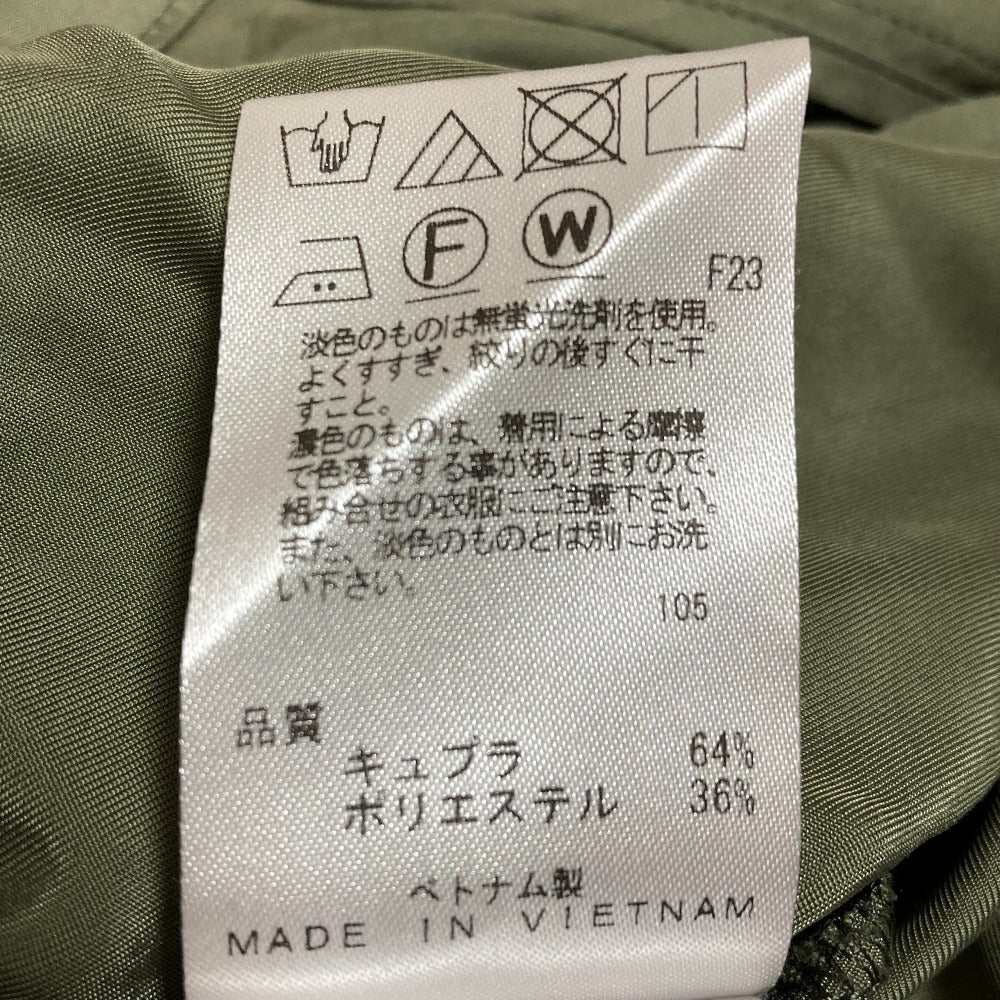リネイヴ フィブリルシャンブレー ワイドパンツ
