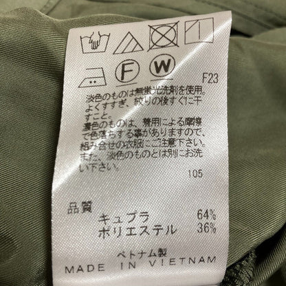 リネイヴ フィブリルシャンブレー ワイドパンツ